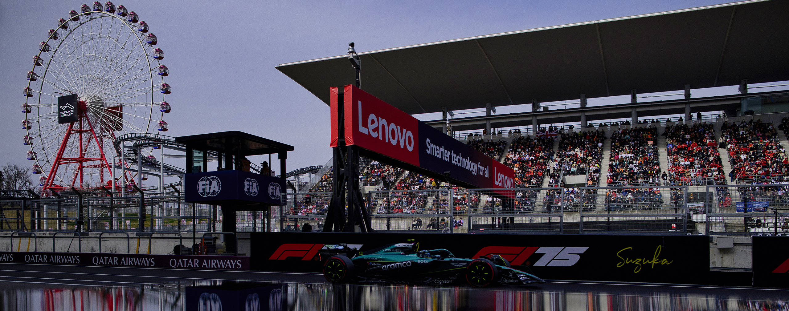 thumbnail Suzuka: a Fórmula 1 muda regra de energia para o GP do Japão.